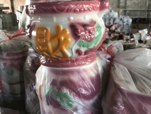 Lư Hương 2